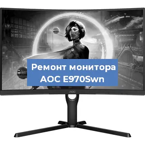 Замена конденсаторов на мониторе AOC E970Swn в Новосибирске